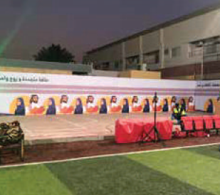 Retail Wall Graphics